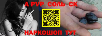 кокаин колумбия Бугуруслан