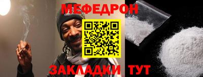 дистиллят марихуана Аргун