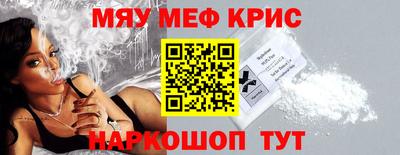 кокаин колумбия Бугуруслан