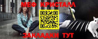 дистиллят марихуана Аргун