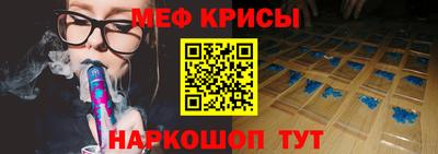 гидра Апрелевка