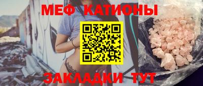 дистиллят марихуана Аргун