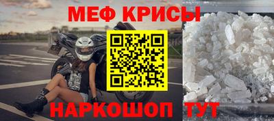 кокаин колумбия Бугуруслан
