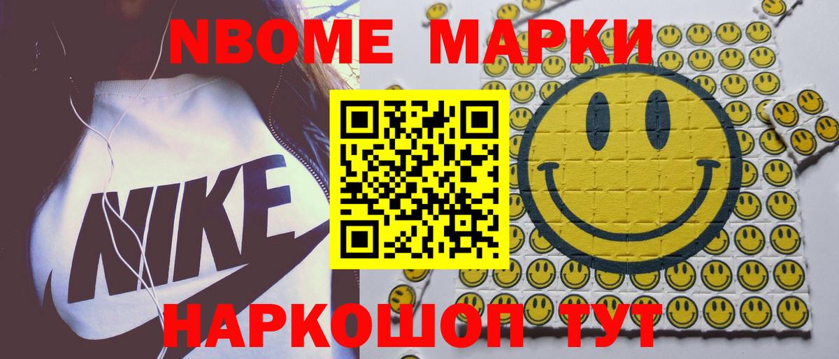 Лсд 25 экстази кислота  Губкин  ЛСД экстази  Лсд 25 экстази ecstasy 